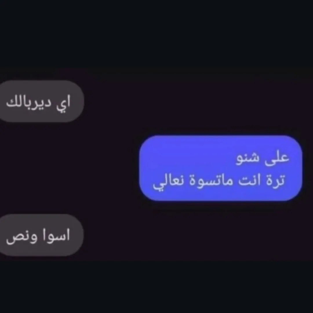 ُ tweet media