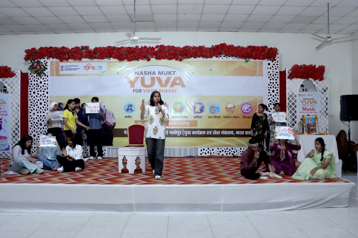 MYB_SWM's tweet photo. @mybharatgov 
@MYBRajasthan 
@PMOIndia 
@mansukhmandviya 
@YASMinistry 
@dmsawaimadhopur 
Nasha Mukti Yuva for Viksit Bharat Competitions at Sawaimadhopur Rajasthan. 
District Collector Sh Kanaram, IAS graced the occasion with his esteemed presence. https://t.co/ASMMwaTye2