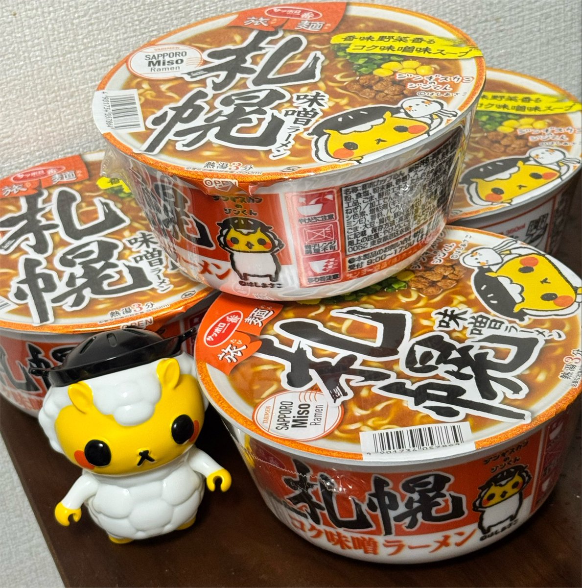 black_mensore's tweet photo. 近所でやっと発見！
サッポロ一番ジンギスカンのジンくんver！
#蛇バディ https://t.co/js6e9jQoe2