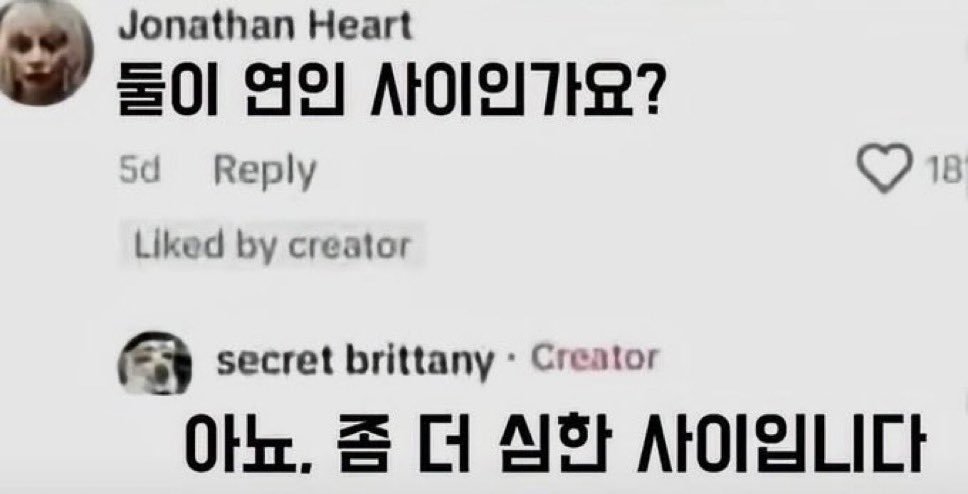 깡도 tweet media