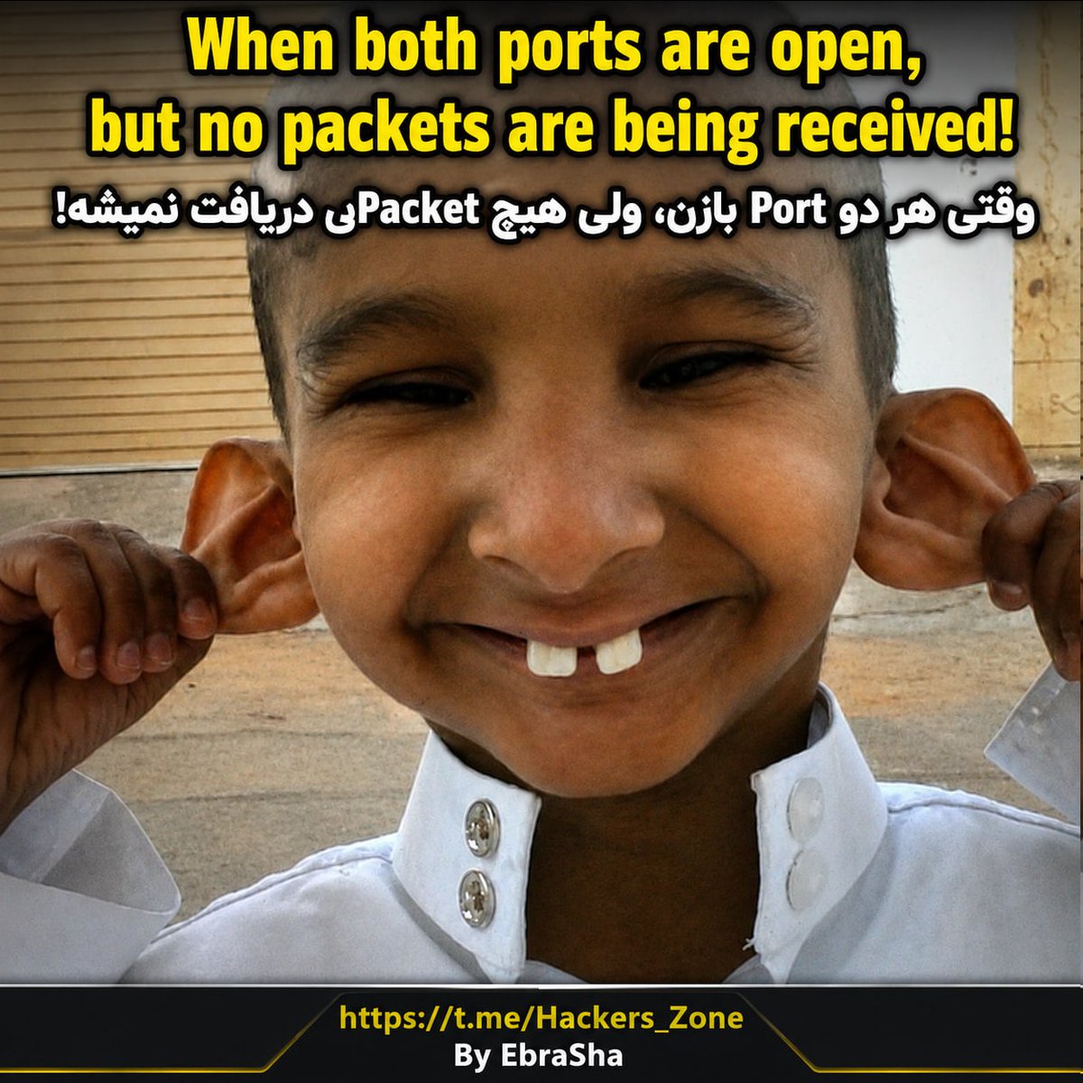 ProfShafiei's tweet photo. #network #port #security https://t.co/oD4ItITy2R