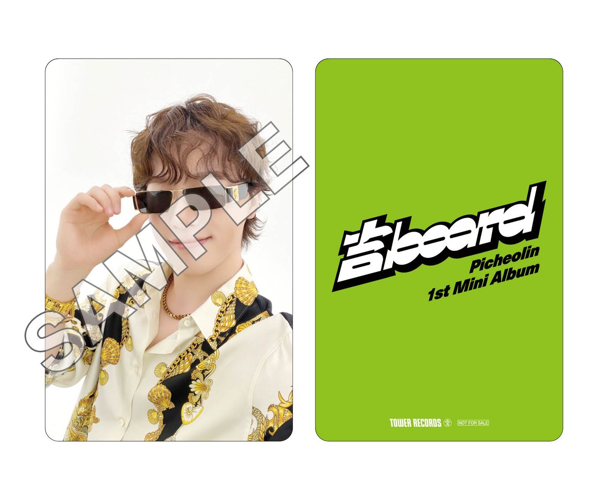 SEVENTEEN JAPAN NEWS] Picheolin 1st Mini Album「吉BOARD(Gilboard