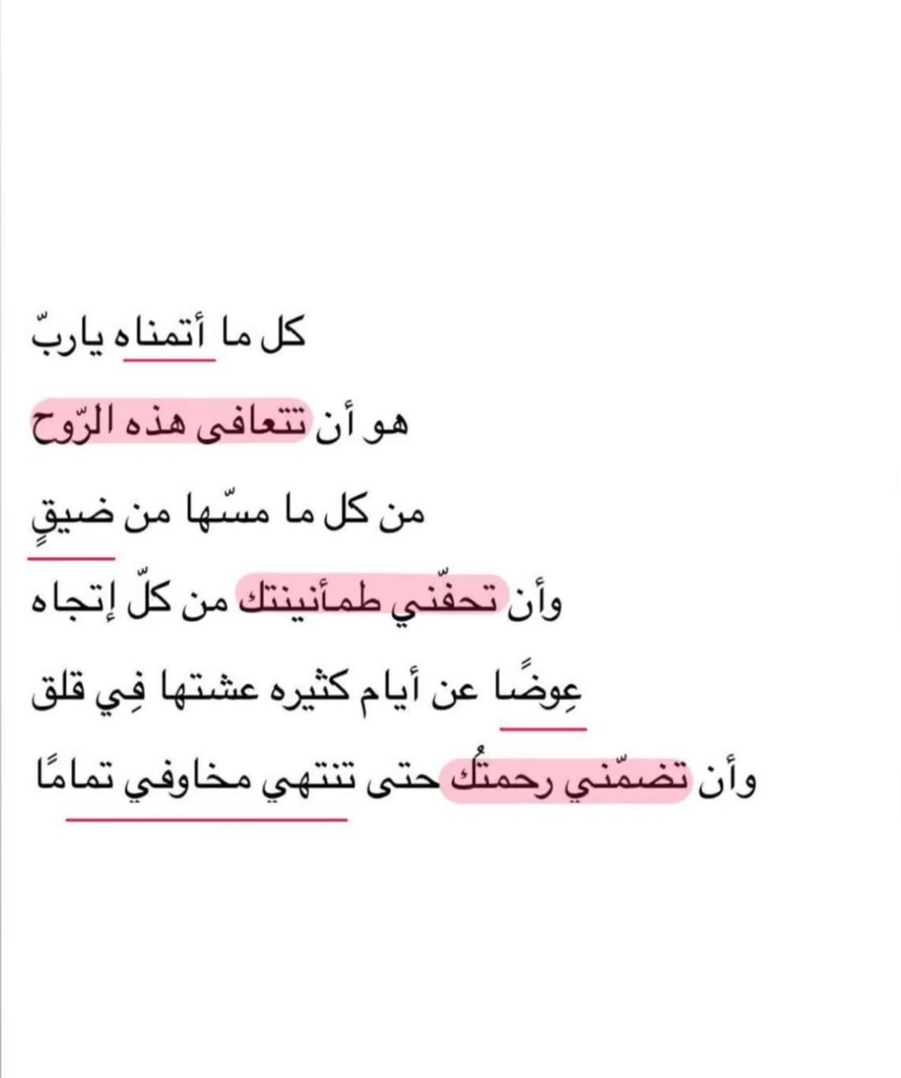 aau8aa's tweet photo. #صباح_الخير_والسعادة https://t.co/9QgSMtKVAl