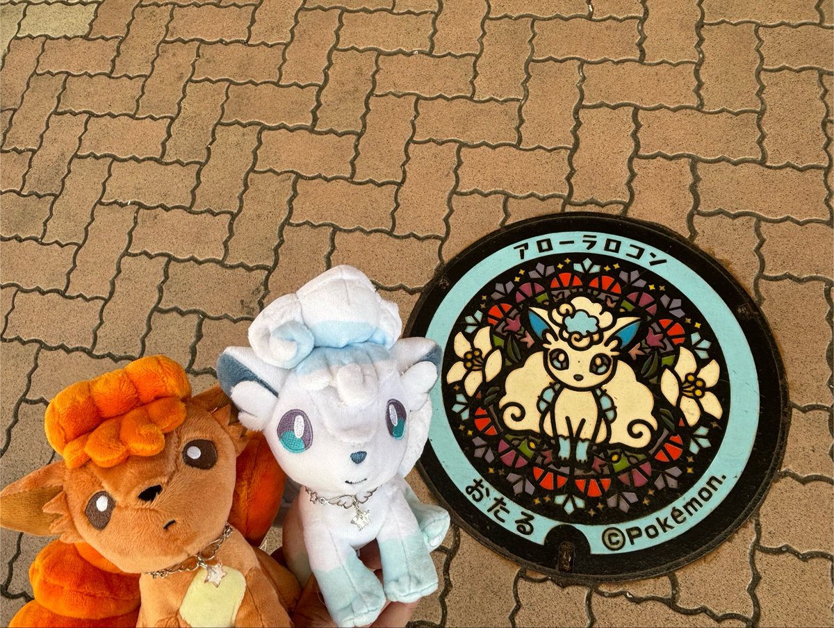 pmsk5588's tweet photo. https://t.co/RqDvCxGoPr