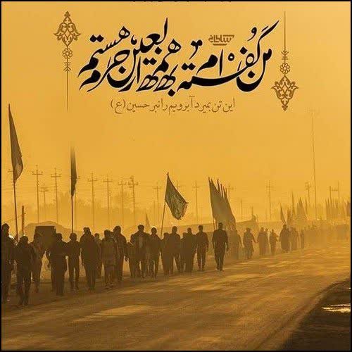xz4p5's tweet photo. گویند که در روز قیامت علمدار شفاعت زهراست
علم فاطمه دست قلم عباس است.

#یا_لثارات_الحسین
#ملت_حسینی https://t.co/s7aoSNjx7h