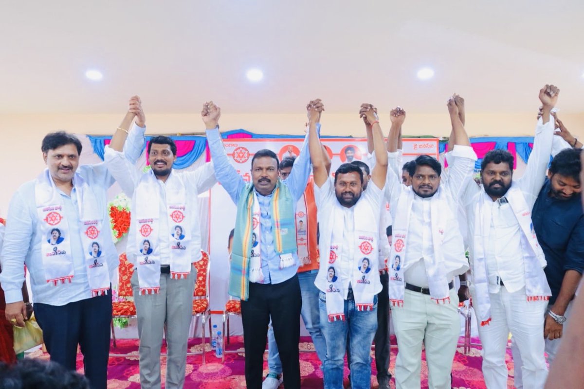 drgsrao's tweet photo. Had a productive visit to the Ashwaraopet Assembly Constituency, interacting with dedicated JanaSainiks and discussing the roadmap for organisational strengthening, grassroots expansion, and the party’s future course of action.

Together, under the inspiring leadership of Sri @PawanKalyan Garu, we will build a stronger @JSPTelangana and a stronger Telangana. ✊🇮🇳

#JanaSena #JSPTelangana #Ashwaraopet #PawanKalyan #SamajikaTelangana