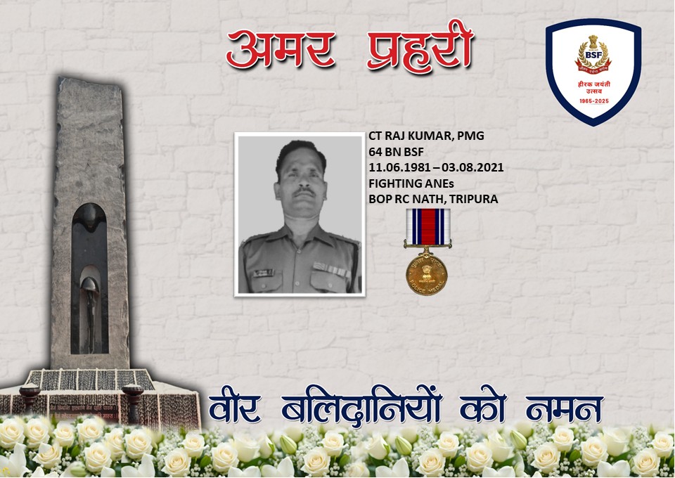 BSF_India's tweet photo. ०३ अगस्त 
 #अमरप्रहरी
हो उठा दीप्त धरती का कोना-कोना,
जिसको मैने छू दिया हुआ वह सोना।
                                - रामधारी सिंह दिनकर
#भारत_के_वीर
#जीवनपर्यन्तकर्त्तव्य
#eShraddhanjali
#BharatKeVeer https://t.co/IS1tN8wRd4