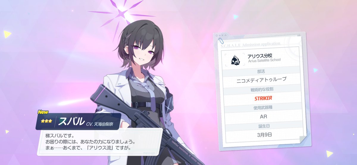 notoha_dia's tweet photo. 顔と声はかなり好みなんですけど、中身が普通なので心身共にちゃんと好きになるよう努力したいと思います https://t.co/kyEPBLb0kz