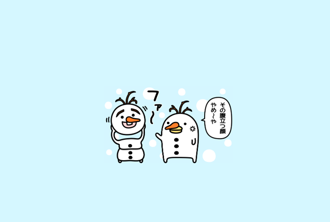 marumarumaruino's tweet photo. 「おはよー！あつすぎ！♨️🟥」
「今日はガストで涼むぞ！🆒🟦」
「朝は、お客さんすくないので快適！」
「山盛りポテドリコースで！🍽️🍟☕️」
「クーポン＆ポイントで500円以下で！」
「あ！夏の旅行計画もしよ！🖥️🛜」
「いってきま～す！～❤️」
「ファ～。❄️❄️❄️」
「こっぷんか～！ขอบคุณค่ะ～！🇹🇭」 https://t.co/ZcyIpNqYZM