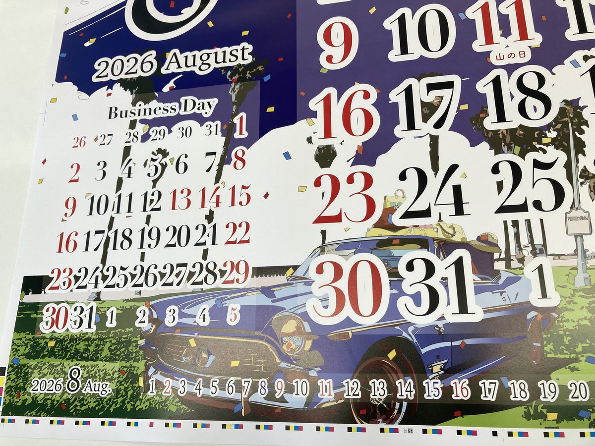 plus_package's tweet photo. 今月のプラパケカレンダー🗓️
今回は夏のリゾートの街並みのようなデザインです🚗🌴🌞
夏休みシーズンでお出掛けされる方も多い時期ではないでしょうか？🌻
#プラスパッケージ 
#カレンダー https://t.co/pvkYQRjf1T