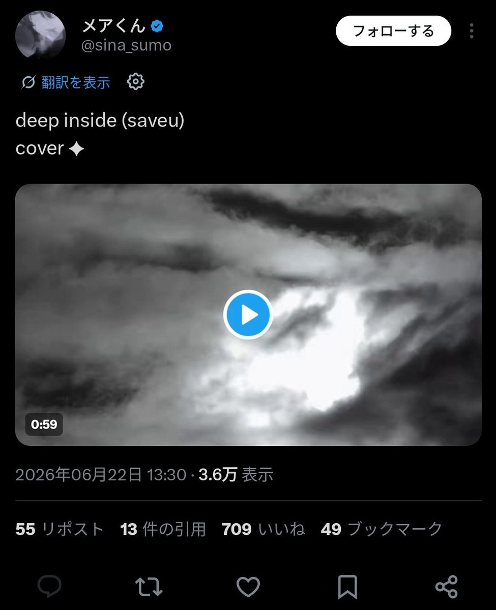 niachi__'s tweet photo. @2focth 検索から失礼します！
🗝含む10垢からいいねさせていただきました！
お手隙の際1⃣にいいねのご協力お願いしたいです(⋆ᴗ͈ˬᴗ͈)” https://t.co/6OfXoib23Z