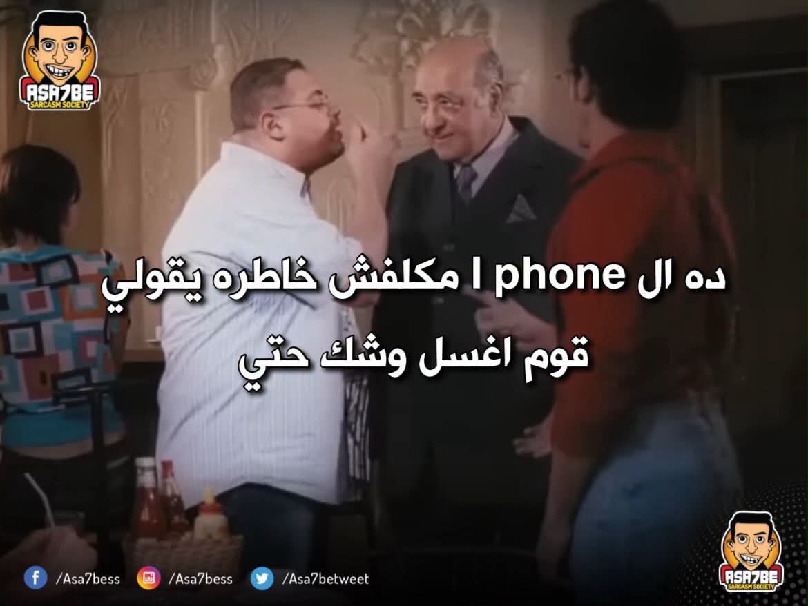 Thawri2020's tweet photo. مستخدمين الاندرويد جالهم انذار قبل الزلزال ب ٣٠ ثانية https://t.co/QnpOBNgr5H