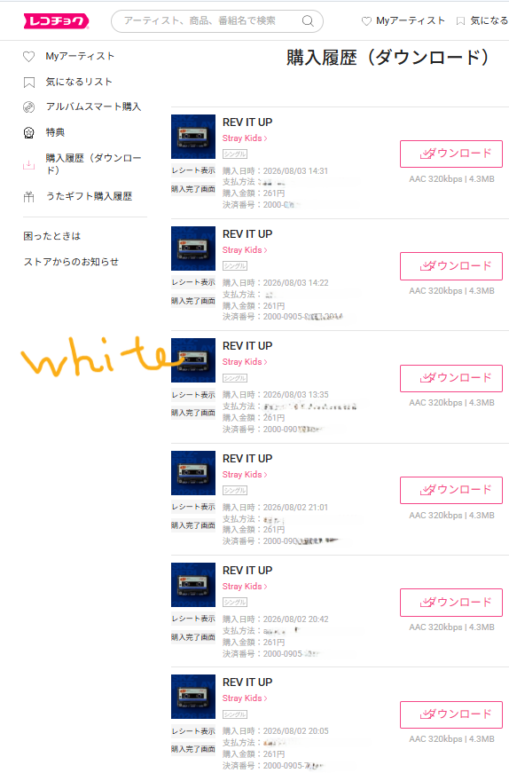 whitecat_milk9's tweet photo. 💙for #FELIX 💙

FELIX REV IT UP OUT NOW
#FELIX_RevItUp https://t.co/mtWo2qH8vA