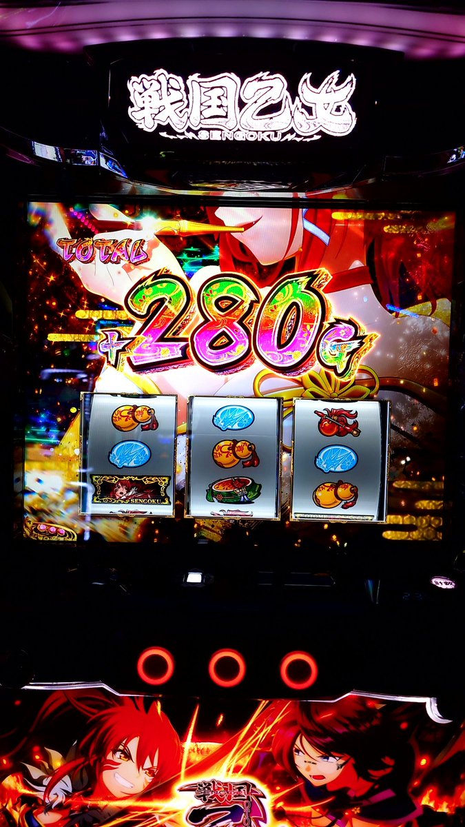 AgreementHunter's tweet photo. 最終的には5000は超えたかったけど勝ったし満足✊
戦国乙女5Thank you！😎
＋60k https://t.co/BmKBxWwvXG