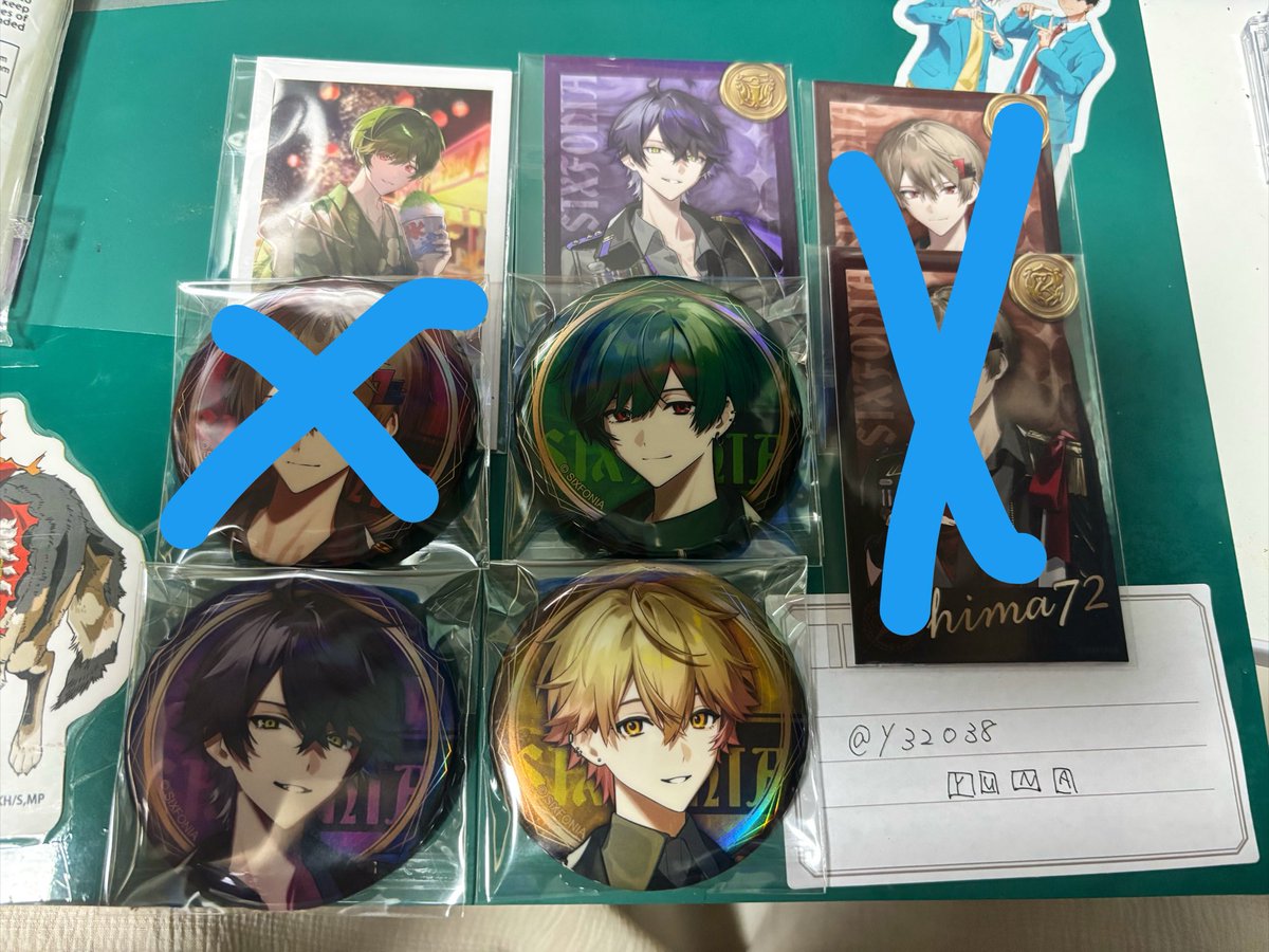y32038's tweet photo. 【交換】 シクフォニ グッズ 周年

譲 】 画像参照

求 】缶バッジ 🌸 (E1evat0r)のみ　
　　チェキ 🦈 夏祭り >>  周年

郵送にてお取引希望📮

 #シクフォニグッズ交換 
 #シクフォニグッズ譲渡 
  #シクフォニグッズ買取 https://t.co/sE6251IBOo