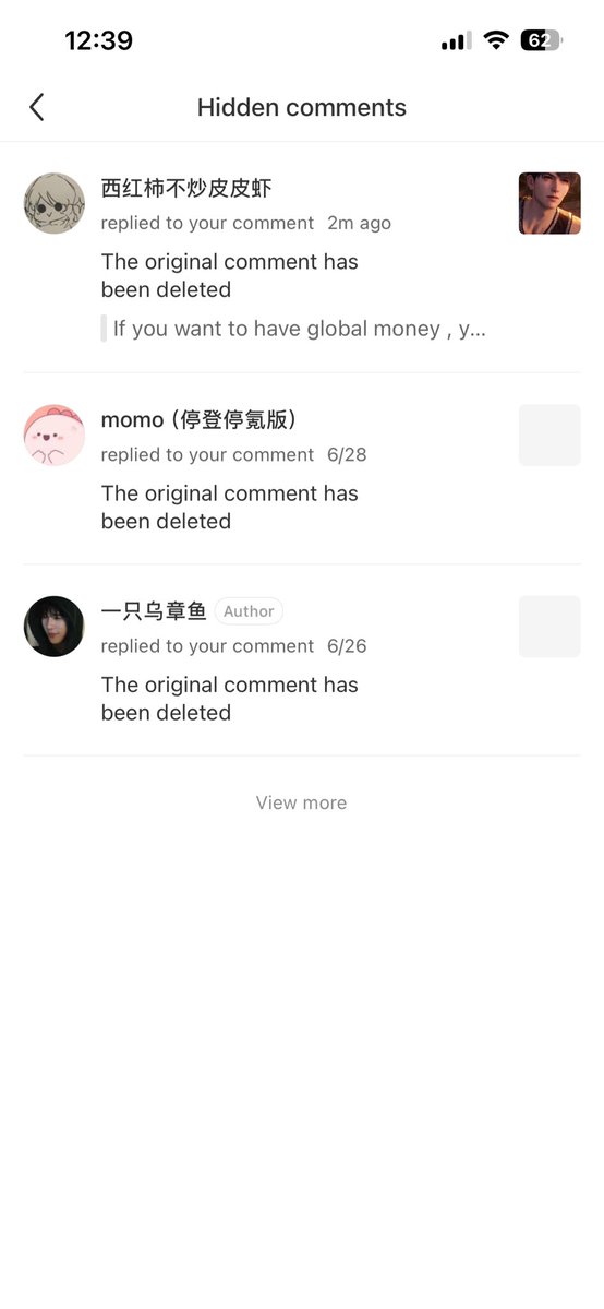 MaiNguy40510418's tweet photo. @yizhouyins May I seek for your support? 
This is the comment reply on my comment
1st: they said my country doesnt matter and the global Val supporters dont matter
2nd: they said my country money is cheap trash
3rd: Infold deleted my comment https://t.co/5q08cNUy8b