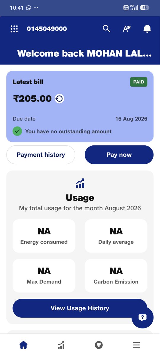 pubg_hero's tweet photo. @UPPCLLKO @CMOfficeUP @UPPCLLKO @MVVNLHQ @EMofficeUP 
This is my 4th complaint. it is closed within minutes with "Issue Related to DISCOM/Not in Our Scope". If it is DISCOM's issue, kindly provide the concerned officer/contact or forward it yourself. Don't close unresolved complaints. A/c: 0145049000 https://t.co/hOKyf1B0vP