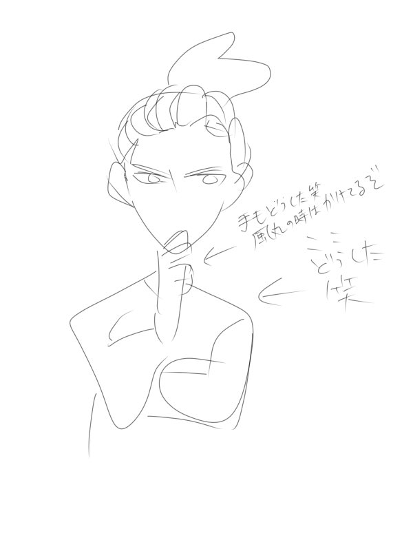art_0913's tweet photo. これだwwwwwww https://t.co/7vq893GSGE