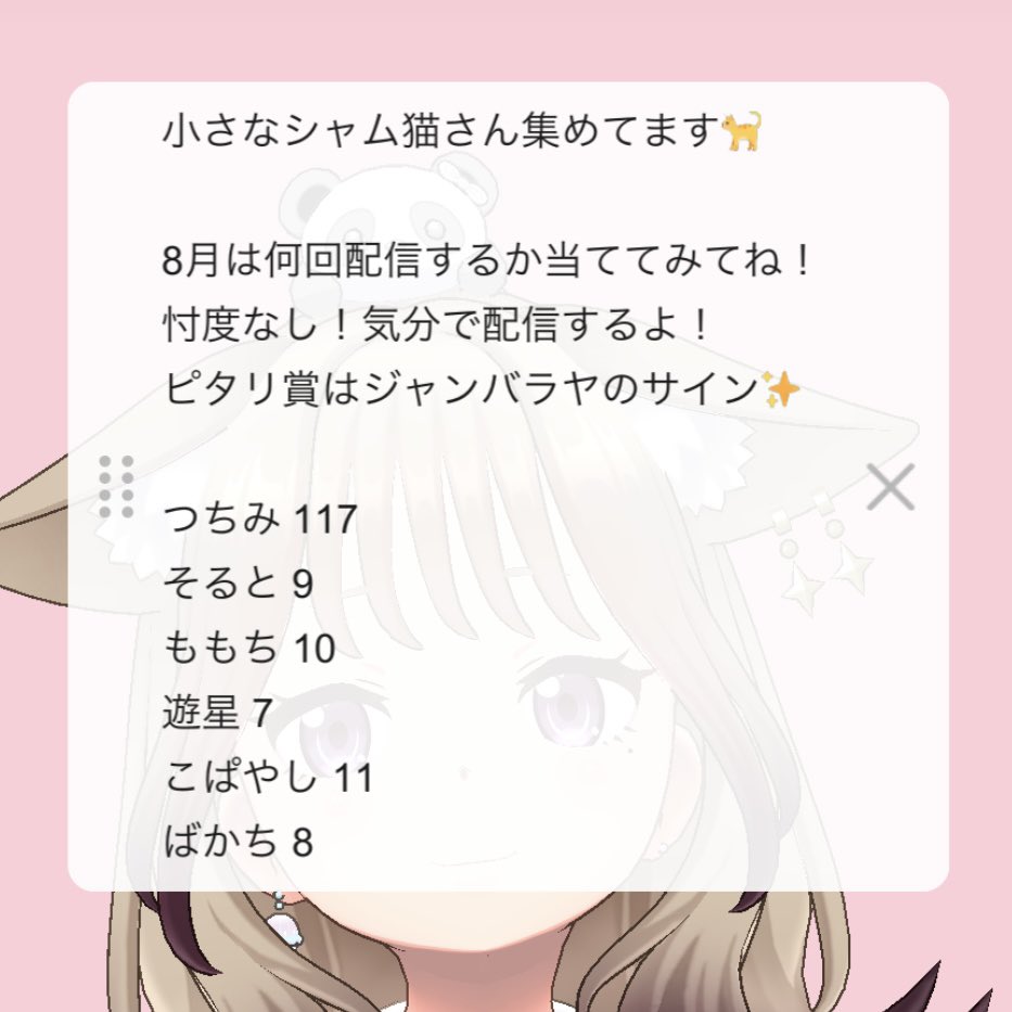 _natade_coco_'s tweet photo. たのしかったね٩( 'ω' )و
ダービー更新🐎 https://t.co/oKRl55DCBp
