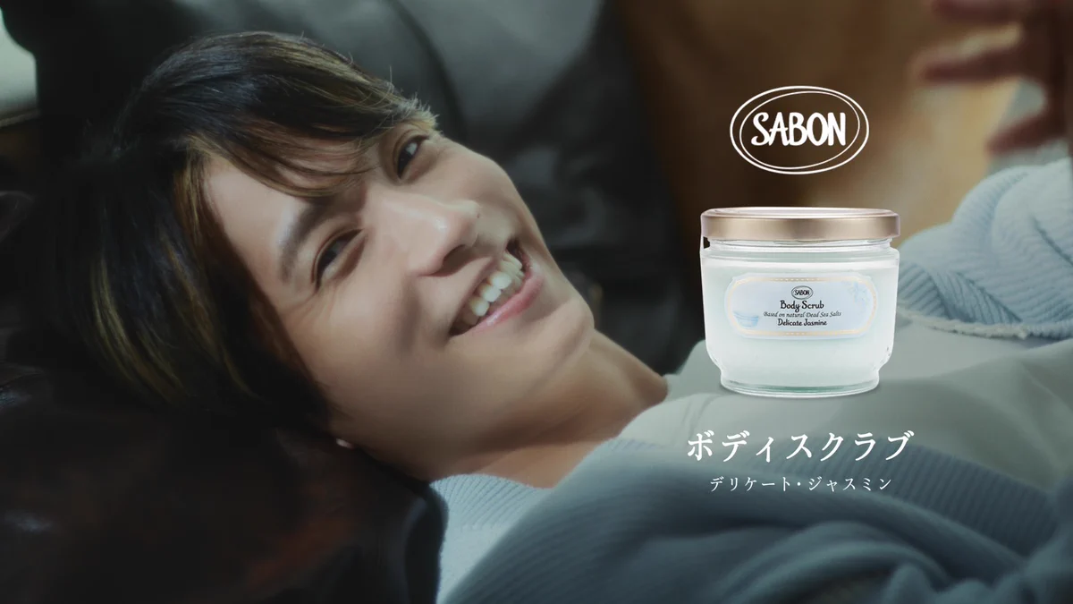 サボン / SABON 公式 (@SABON_Japan) / X