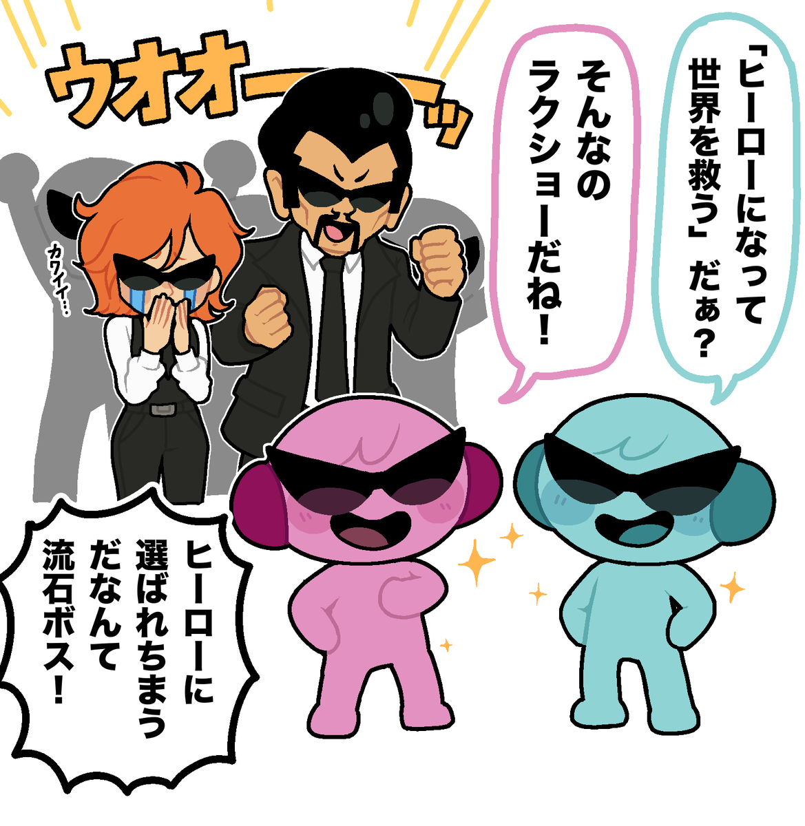 kel_8916's tweet photo. リミックス5のお誘い https://t.co/dcVlKc4rGh