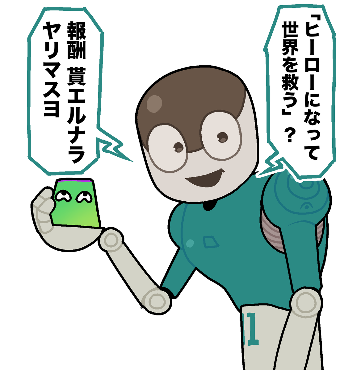 kel_8916's tweet photo. リミックス5のお誘い https://t.co/dcVlKc4rGh