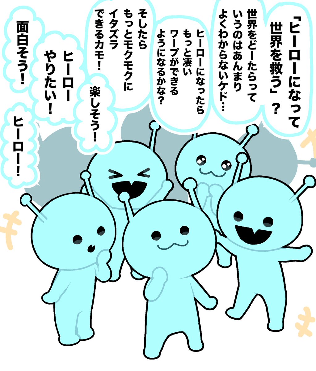 kel_8916's tweet photo. リミックス5のお誘い https://t.co/dcVlKc4rGh