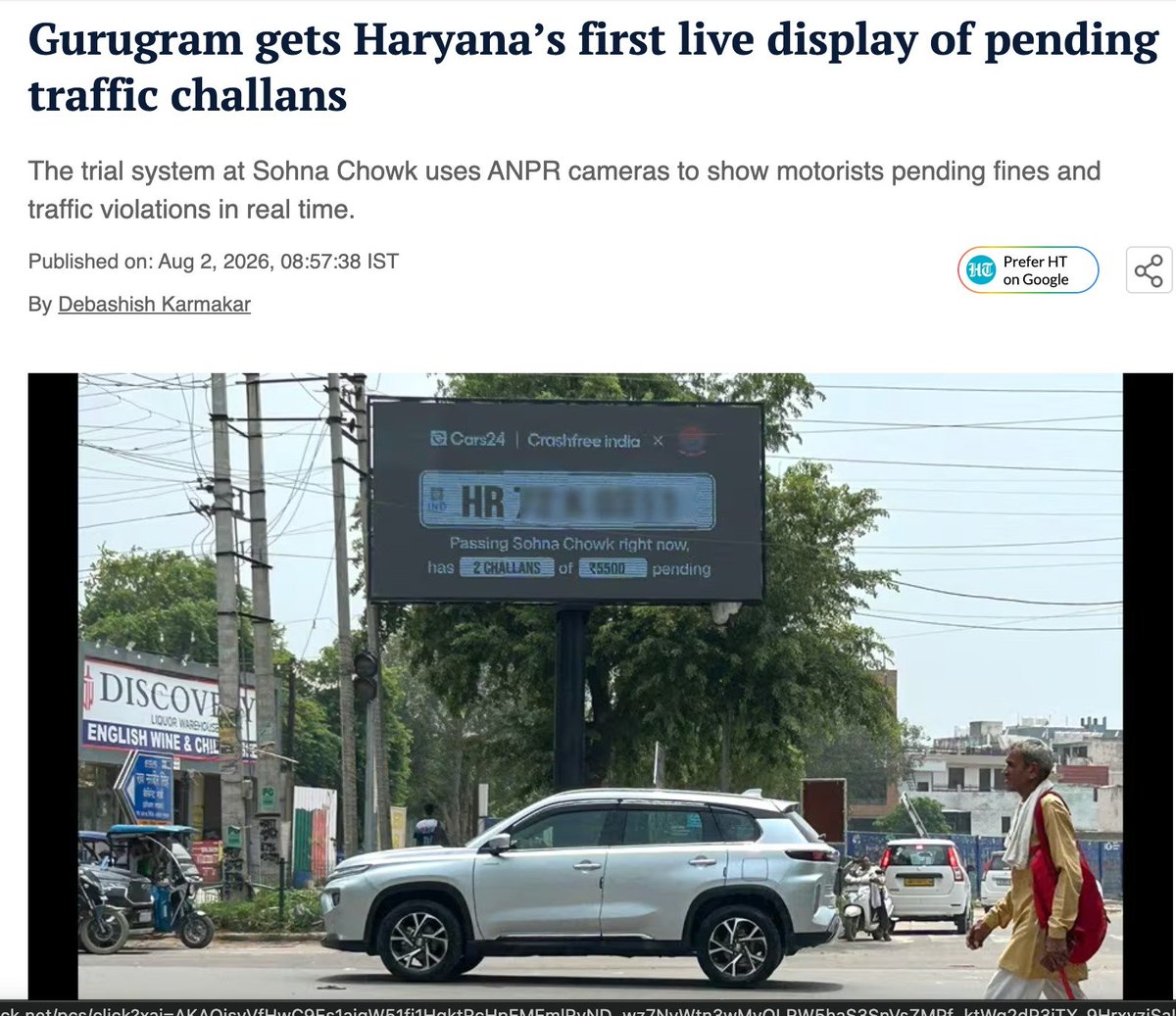 NotMengele's tweet photo. A public screen in Gurugram is broadcasting your vehicle number and exact fine amount to everyone at the intersection. Here's why this is a cybercriminal's delight and a security and data privacy nightmare: 

1. The screen displays, in real time, your vehicle registration number linked to a specific financial liability. That is personal financial data being broadcast publicly, without consent, to everyone present, including anyone with a phone and five seconds of patience.

2. Someone standing at that intersection with a camera could systematically photograph every vehicle that passes, building a database of registration numbers, pending fine amounts, and the exact time and location the vehicle was seen. That is a surveillance and profiling operation requiring zero technical skill.

3. Now consider what a fraudster can do with this. They know your registration number. They know you have Rs 48,500 in pending challans. They know you were at Sohna Chowk at 11:43 AM. That is enough to craft a highly convincing call or message offering to "clear" your challans for a fee, and you would have no reason to doubt they know exactly who you are.

4. This is textbook social engineering bait. The victim is already anxious about the fine. The fraudster appears informed and specific. The request feels urgent. Every psychological condition for a successful scam has been created by the screen itself.

5. India's Digital Personal Data Protection Act 2023 has specific provisions about the collection, processing and public display of personal financial data. Broadcasting a citizen's registration number alongside their financial liability to an uncontrolled public audience raises serious questions about whether this system is compliant.

Good intentions and good implementation are not the same thing. This is a system designed for correctness, not adversarial reality, and in cybersecurity, that gap is where the damage happens.