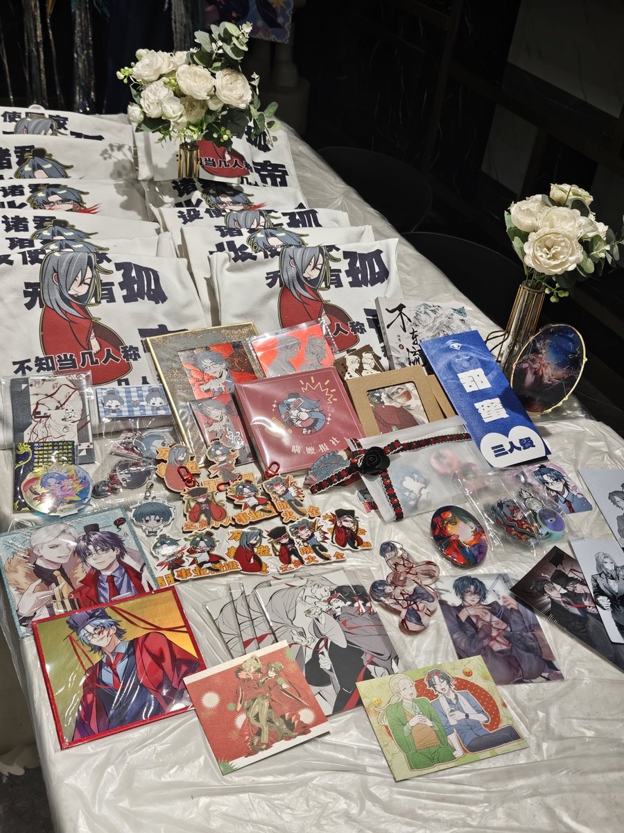 kaojitui526's tweet photo. #삼국지톡 #조조 和朋友们举办的曹操爱好者聚会（1）😼 https://t.co/V615cukD5l