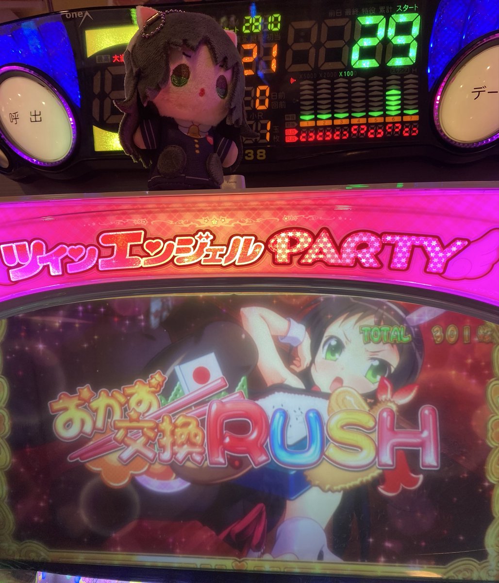 n_mattun's tweet photo. @TA_Official 
今日はてんてけダンスで体力ゴリゴリに削られてお腹が減ってきたところに容赦なくおかずを投げ入れてくるスタイルの誕生日ですね・・！さすがファイナル、気合い入ってます！！w https://t.co/lLOlKSDG34