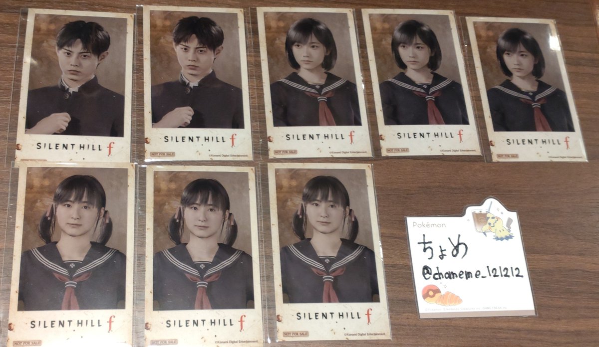chomeme_121212's tweet photo. 【交換】サイレントヒルf SILENT HILL f 千鶴屋商店夏祭り シブツタ 購入特典 ヘアクリップ

[出](特典)修/雛子/咲子、(ヘアクリップ)凛子

[求]同種 狐面の男

郵送交換希望です。

よろしくお願い致します。 https://t.co/XpJTM2rBbm