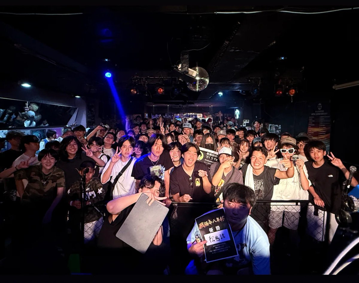 戦極MCBATTLE 公式 (@sengokumc) / Posts / X