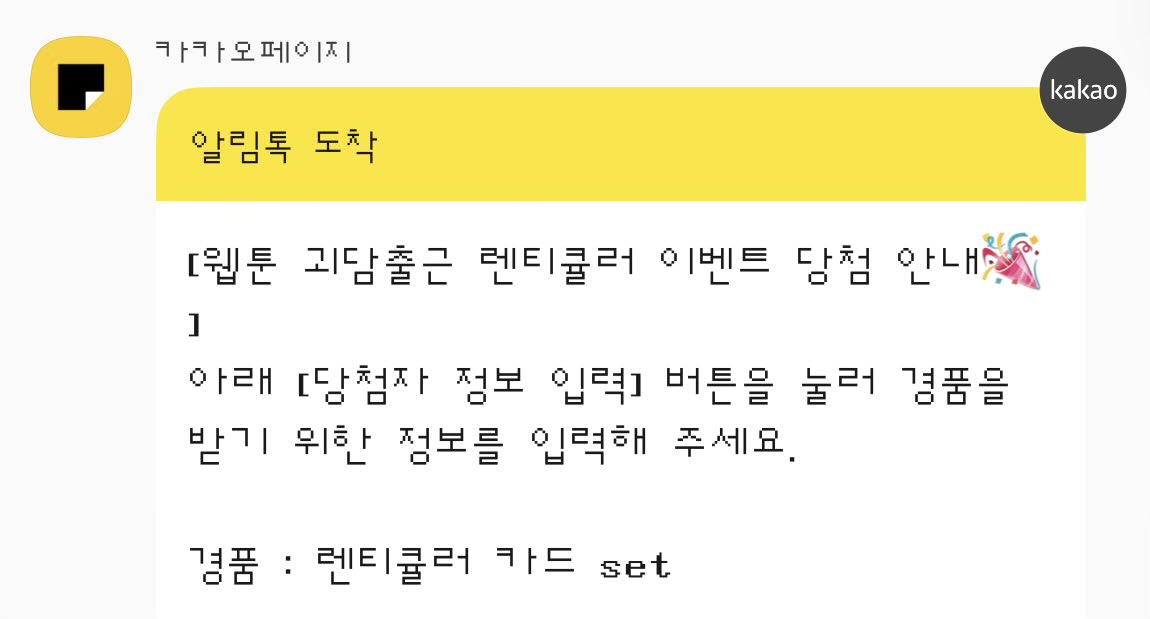 1uv004's tweet photo. 오라오라 렌티큘러여 https://t.co/p9vZdq0B9V
