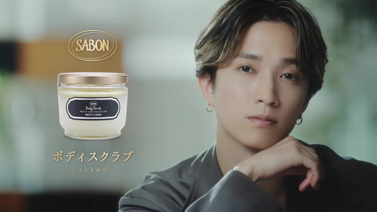 サボン / SABON 公式 på X: 
