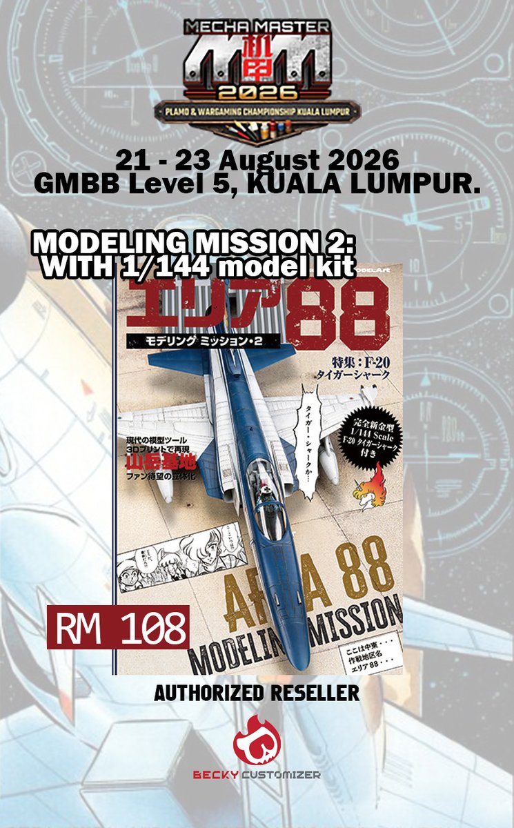 beckycustomizer's tweet photo. Area 88 X Model Art merchandise 

We will be selling merchandise during Mecha Master event. 

Don't miss it. Come visit us during the show.

#mechamaster2026 #scalemodel #aircraft #are88 https://t.co/4AJiaNlxuV