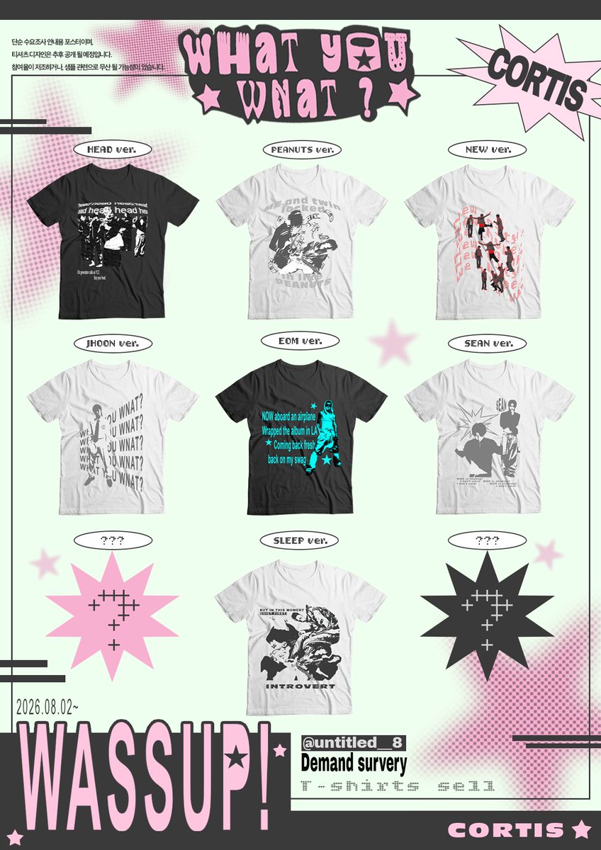 untitled__8's tweet photo. [CORTIS] : T-shirts 
💥 코르티스 티셔츠 수요조사 💥 

제작 확정 시 #RT 두 분께 원하는 티셔츠를 드립니다! 

#코르티스 #CORTIS #cortis #코어트친소 

📎 https://t.co/Fefs9JuKpj https://t.co/Mjx7wsr3GX
