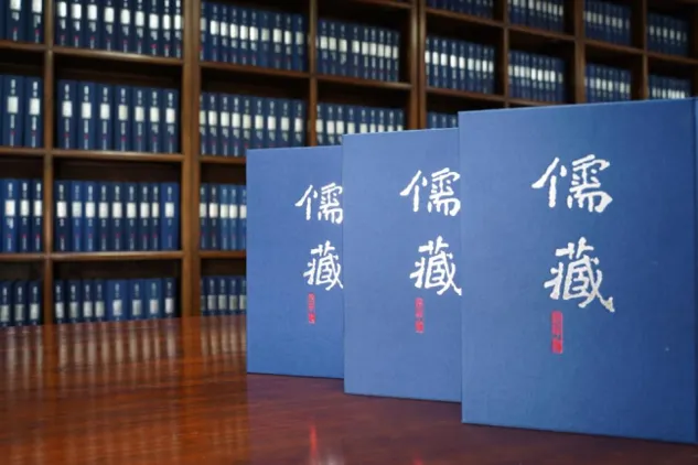 PKU1898's tweet photo. More than 200 million characters of Confucian classics, now just a click away!🖱️

The Editorial Research Center of Confucian Canon, PKU, and the Peking University Press have launched a digital platform for the Confucian Canon (Ruzang, Essential Edition). Featuring over 200 million Chinese characters across 510 classical texts, the platform offers authoritative editions alongside advanced search, annotation, and analytical tools, making one of the world's most comprehensive collections of Confucian literature more accessible for research, teaching, and reading.

Click the link to explore more: https://t.co/UImLMTY49r