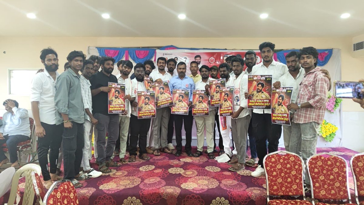 drgsrao's tweet photo. Successfully conducted the Erstwhile Khammam District Jana Sena Social Media Activists’ Meeting at Dammapet, Bhadradri Kothagudem district.

Launched the district social media campaign and interacted with our dedicated digital warriors, encouraging a more coordinated, disciplined, and strategic approach to taking Sri @PawanKalyan Garu’s vision and the people’s issues to every household.

A stronger digital movement for a stronger @JSPTelangana and a stronger Telangana. ✊🇮🇳

#JanaSena #JSPTelangana #PawanKalyan #Khammam #SocialMedia #DigitalWarriors #SamajikaTelangana