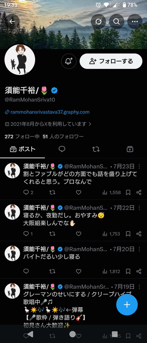 kimamaniko's tweet photo. 私が書いた絵を許可なくアイコンに使用しているアカウントがあります。
みなさん、通報お願いしたいです。

本人に通知したのですが反応がないためお願いします。

https://t.co/RiX6VMZsIH

方法は以下コメントで。 https://t.co/gXw9eKYhGM