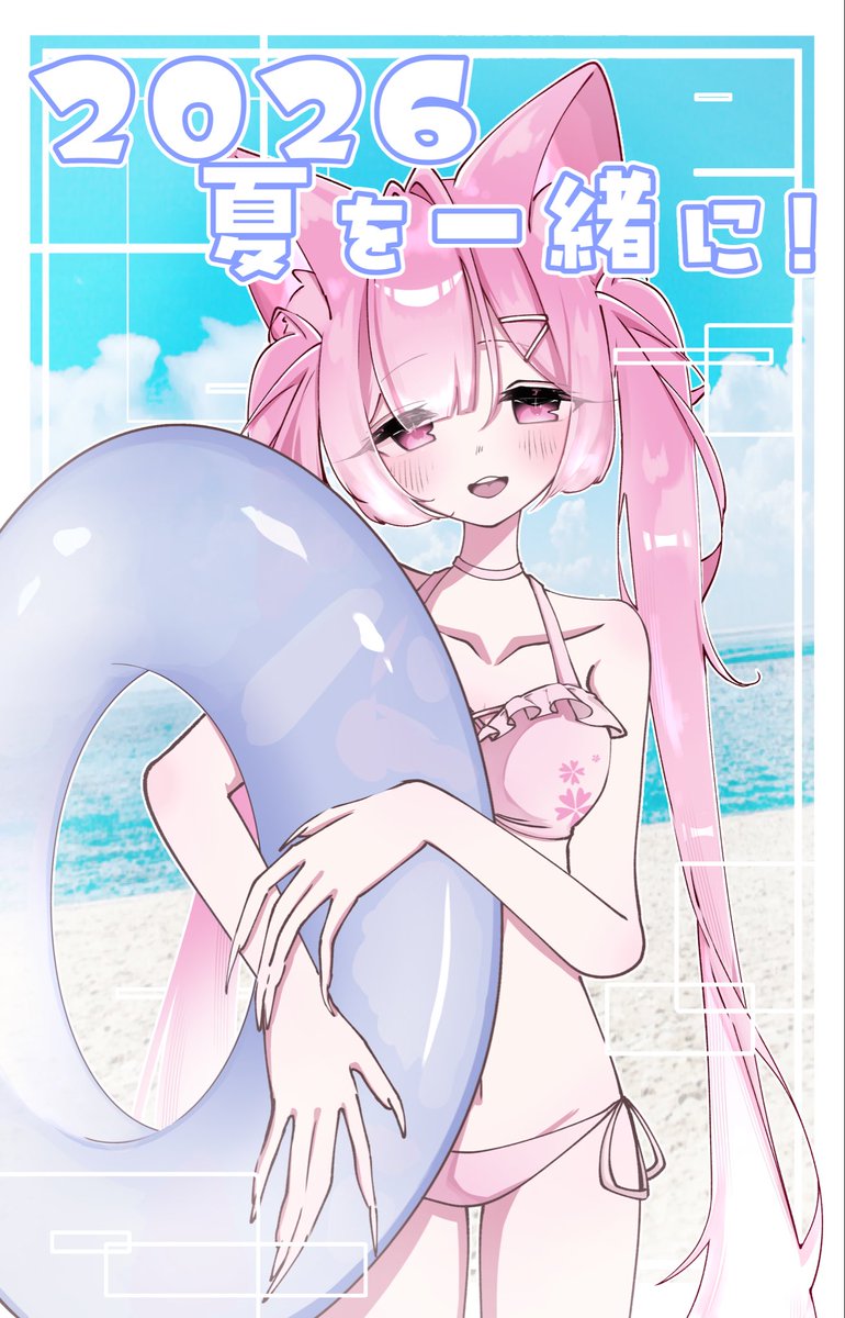 めろ tweet media