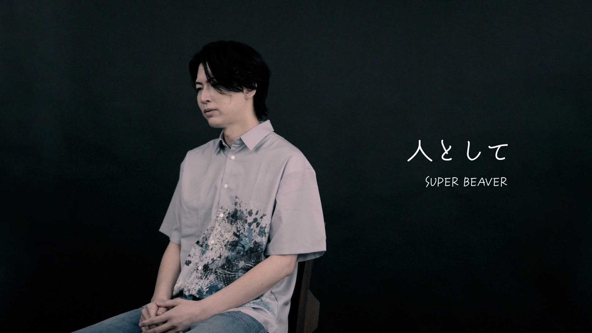 Fuurin_Official's tweet photo. ＜風輪𝐘𝐨𝐮𝐓𝐮𝐛𝐞 チャンネル＞

#風輪チャンネル 🎥
動画を更新しました！

「人として／SUPER BEAVER」

ご視聴はこちらから▼
https://t.co/DtxHC9J8n7

#風輪 #歌謡男子 #YouTube https://t.co/dTK799qdir