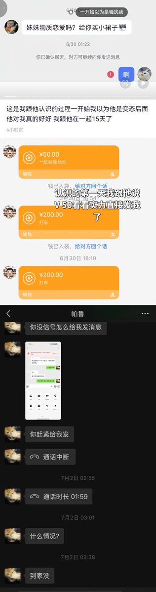 陈哥Pro tweet media