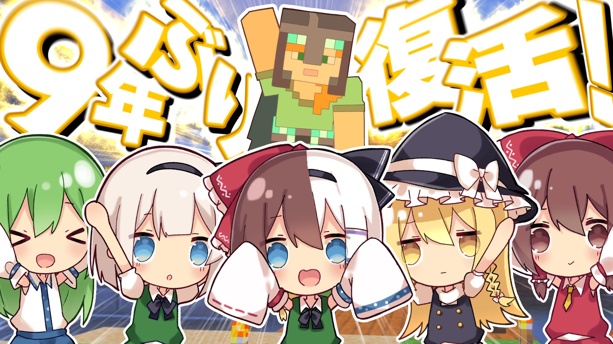HOxmkRfaMAADfU_.jpg:large