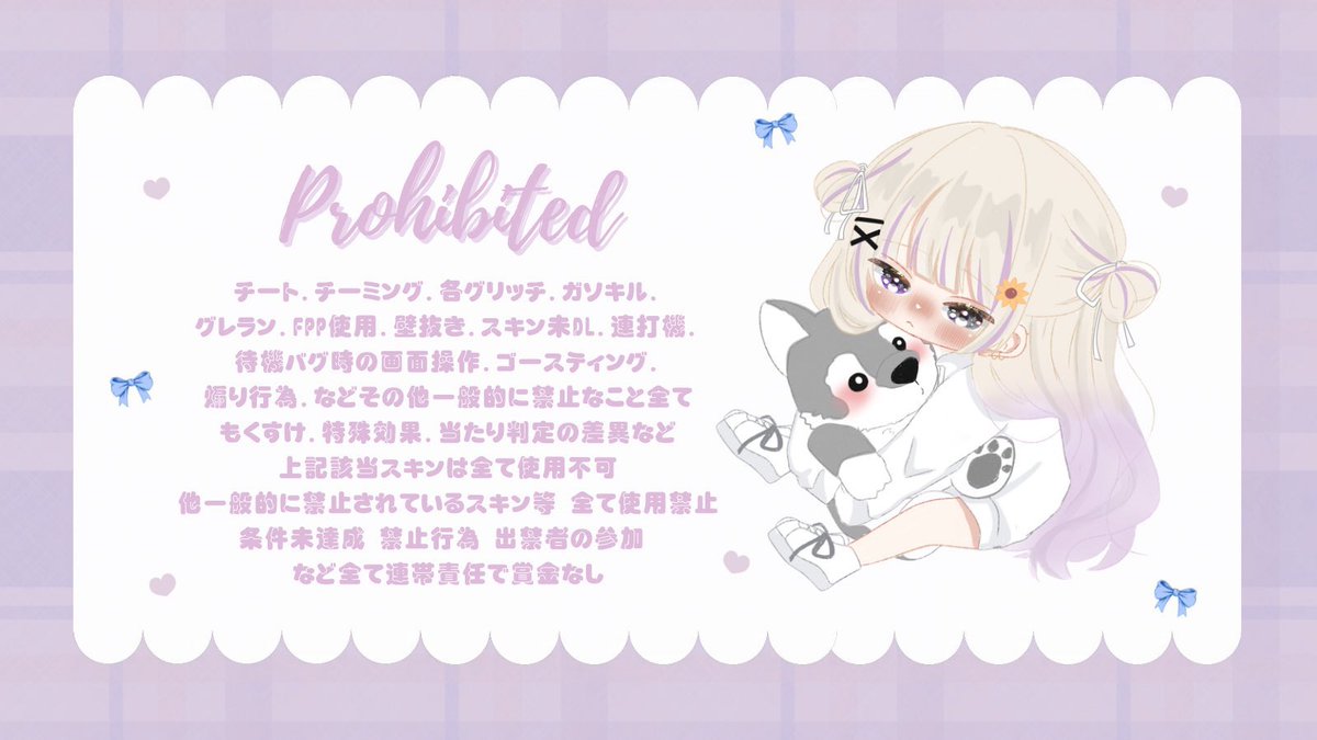 おれがなのちゅけ?🌻🪽【Tяela☾副団】【わいせぶサブマス】【Belinda】【ŇYx】 tweet media