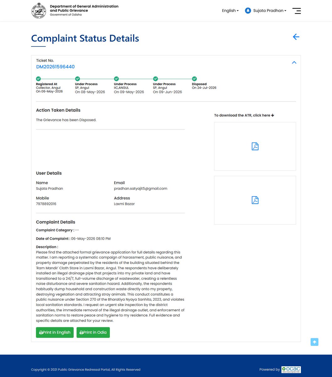 SatyaRayPradhan's tweet photo. I want to extend my heartfelt thanks to the District Collector, Angul and especially the Superintendent of Police, Angul, for the remarkably swift disposal of my formal grievance (Jana Sunani Ticket ID: DM20261596440). It is truly a marvel of modern bureaucratic efficiency: a masterclass in well-maintained paperwork where tickets are neatly marked "Disposed" on portal dashboards while absolutely zero physical remedy or enforcement is provided on the ground.

Let us examine the extraordinary speed at which the local enforcement machinery operates: The official Jana Sunani portal mandates that citizens wait at least 14 days for field redressal. Yet, after my grievance was registered on 6 May 2026, the local investigating officer from Angul Town Police Station took nearly an entire month, arriving only on 4 June, just to conduct a nominal site visit.

I was away in New Delhi at the Estonian Embassy handling international enterprise work when the officer called. I told my mother to escort the team to our private backyard, show them the unauthorised 1.5-meter projecting PVC pipe and iron outlets, and inform them that we possessed over a month of continuous photographic and video evidence. Instead of issuing a binding legal notice or enforcing compliance, the officer went inside the violators' commercial establishment ('Ram Mandir' Cloth Store), spent half an hour chatting with them, and left without recording a formal statement or enforcing a single physical remedy.

What followed was a masterclass in administrative evasion:

June 6: The violators retaliated by discharging full-volume overflow water for hours. When called, the investigating officer defensively stated over the phone that the violators' son Alok, the mastermind of this continuous nuisance, had verbally "promised" to fix it in 7 days. The officer casually swallowed this non-binding verbal stalling tactic.

June 11: The 7-day window expired; zero work was done. Upon calling back, the officer’s tone resembled a local political party worker bragging at a chai tapri rather than a disciplined law enforcement officer executing a statutory mandate, offering vague assurances that he would "see what could be done legally."

June 15: The violators dumped wastewater for two hours straight while their ground-floor occupants openly shouted inside their house, "Kya ukhad lega" (What can they possibly do?), demonstrating absolute zero fear of local police. When we confronted the officer after multiple ignored calls, he casually presented the violators' textbook excuse: "labour was not available."

It is completely mind-boggling that a commercial enterprise can deploy a private plumber within an hour when their middle-floor drainage chokes, yet ground police casually accept a multi-week "labour shortage" excuse when the same family is ordered to stop an illegal public health violation! What do the police want to accept next? “It is raining”?

When pressed for a definitive enforcement statement before the monsoon arrived, the officer offered his grand finale of evasion: he promised he would "send a PCR van immediately", which, of course, never arrived, and then informed us over the phone that if the violators did not comply, the police would simply file a "Prosecution Report (PR)" and start a court case against them.

When I tracked the portal on June 15 and saw the complaint had been bounced back to the SP Office, I already knew the administrative machinery was quietly preparing to bury the file. Yet, I maintained complete silence and restraint. The sacred Ratha Yatra festival was approaching, and out of civic respect, I chose not to escalate while public machinery was deployed for festival management.
But on the exact day of Bahuda Yatra, the District Collectorate officially marked the grievance as "Disposed" on the portal, using the police's single-page enquiry report (DR No. 2382/PS), which merely documented a broken verbal promise, to wash their hands of the matter entirely. That was the moment I realised: in this administrative setup, nobility and law-abiding restraint are openly mocked.

And if the local police's conduct was a study in passive evasion, the Angul Municipality represents an entirely different tier of institutional arrogance.

A parallel statutory complaint was lodged on the central CPGRAMS portal (Registration No: GOVOR/E/2026/0002006) and forwarded to the Executive Officer, Angul Municipality, on May 15, 2026. For over two months, the municipal authorities have treated a central government oversight portal with absolute indifference, leaving the ticket completely stagnant under process without executing a single site inspection, structural review, or municipal notice.

So, I ask the Prime Minister’s Office: Is this the "Minimum Government, Maximum Governance" and "Good Governance" that Shri Narendra Modi has been championing since 2014? Is this how digital grievance portals are meant to work: as glorified paper shufflers that allow local urban bodies to ignore citizens while habitual offenders weaponize wastewater?

If the local administration assumes I am just another uninformed, desperate citizen who can be intimidated by bureaucratic runaround or tricked into a multi-year civil court battle, let me set the record straight:

I hold an https://t.co/kGbJF7Q3TG. and M.Phil. in Computer Science, and I spent 3 years preparing for the UPSC Civil Services Examination with Law as my optional subject. I know every single line of the statute, every executive mandate, and the precise boundaries of my constitutional rights.

And that leads to a terrifying, fundamental question: If the local police and district administration treat an educated, law-literate citizen with this level of gross professional apathy, deliberate evasion, and deceptive paper-disposals, what on earth might they be doing to the uneducated, illiterate, innocent, and helpless citizens of Angul who do not know their basic rights and lack the means to fight back?

And I pose this direct question to DM, Angul and SP, Angul: Would the Angul police have issued a non-binding 7-day verbal request, casually accepted "no labour" excuses, and closed the ticket if this illegal pipe was dumping wastewater onto the property of an MP, an MLA, or a wealthy, influential businessman?

Let us strip away the paper-shuffling and look at the physical, environmental, and structural assault happening on the ground at Laxmi Bazar, Angul.

The respondents, occupying the residential building behind 'Ram Mandir' Cloth Store, have not installed a single utility; they have weaponised three distinct drainage outlets directly into my private land:

1. A projecting 1.5-meter PVC pipe: Hanging across their property line, throwing 24x7 high-volume overhead tank overflows, domestic wastewater, and toxic chemical-laden water when they wash their      overhead tanks.

2. Two secondary iron drainage pipes: Discharging massive, unchanneled monsoonal stormwater directly onto my boundary wall, residential foundation, and private backyard.

If these habitual offenders or the local administration think they can hide behind some vague, informal "customary right" or "easement right" because their iron pipes have existed for years, let me educate them on basic property jurisprudence:

Under Section 15 of the Indian Easements Act, 1882, no property owner can claim an easementary right to discharge water onto adjacent private land if it constitutes a public nuisance, causes structural damage, or violates local municipal bylaws. More critically, when a four-story building possesses its own dedicated, self-contained ground-floor sewage connections, any attempt to throw wastewater or stormwater onto a neighbour's plot is an illegal civil trespass and a criminal public nuisance under Section 270 of the Bharatiya Nyaya Sanhita (BNS), 2023. Express statutory laws strictly override any inferred or customary easement claims.

The physical damage is not theoretical: The continuous, unmanaged water discharge has completely destroyed my plantation, uprooting 12 banana trees and destroying vegetable crops, while creating a permanently muddy, stagnant swamp that attracts stray pigs throughout the night. Right now, while it rains like cats and dogs in Angul, massive volumes of stormwater are pouring well inside my residential boundary wall, causing deep soil saturation and threatening its structural integrity as the monsoon peaks.

And what was the investigating officer's grand legal advice when confronted with this ongoing destruction? He casually told us over the phone: "If they don't comply, we will file a Prosecution Report (PR) and start a court case."

I tag the Hon'ble High Court of Orissa and senior judicial handles directly to see this:
This is precisely where India’s 4.5+ crore pending court cases come from!

The backlog in our judiciary is not created by litigious citizens; it is manufactured by executive police officers who refuse to execute their basic statutory duties under the law! When police possess immediate executive authority to halt a clear, open-and-shut public nuisance on the ground, they choose to pass the buck, advising victims to endure years of exhausting, expensive civil litigation just so the station can mark a file as "Under Process" or "Disposed" on their portal dashboard.

And the irony of this situation is downright bitter when contrasted with the Angul Police's public image:
If you scroll through the official Instagram and social media handles of the Angul SP, you will see a polished, hyper-active PR machine. You will see regular posts celebrating seized ganja shipments, weapons crackdowns, sex racket busts, and public "mobile handover melas." You will see posts boasting about night patrolling, drunk-driving checks, surprise station inspections, and AI-driven camera systems installed at major chowks to slap automated fines on citizens for helmet violations.
Yet, on the very streets of the town market, black-filmed Scorpios, unregistered Fortuners, modified Thars, and classic Royal Enfields with removed silencers roar past at high speeds, making deafening noise, completely unchecked.

While the SP posts about surprise station visits, I want to ask: Does anyone ever audit the "closed" and "disposed" grievance files during those visits? Does anyone verify if a citizen’s backyard is still being flooded by an illegal 1.5-meter pipe after an officer closed the ticket on a broken 7-day verbal promise?

I do not blame the SP personally; I have publicly praised his office in post comments for raiding criminals and seizing contraband. But when the fire reaches your own doorstep, when you are forced to stand in pouring rain, getting soaked while capturing photos and video evidence of a wastewater waterfall because officers refuse to show up, you realise the terrifying, painful truth:
There is a vast, unbridgeable chasm between social media PR policing and real, ground-level administrative protection for tax-paying citizens.

Let us call this situation exactly what it is on the legal ledger: a direct, aggressive violation of my fundamental constitutional rights.

The deliberate, continuous 24x7 discharge of wastewater, overhead tank overflows, and monsoonal storm runoff onto my private residential premises is a flat-out infringement of Article 21 of the Constitution of India, which guarantees every citizen the right to live with human dignity, peace, clean sanitation, and protection against deliberate environmental hazards.

Furthermore, as a deep-tech founder and computational architect currently operating within a high-stakes research cycle, having my intellectual stability, mental tranquillity, and physical environment continuously compromised by adjacent property owners, while local authorities stand by as passive spectators, is a direct, unlawful interference with my right to practice my trade and profession under Article 19(1)(g) of the Constitution of India.

If the district administration and local enforcement desks believe they can bury this file inside local administrative inertia, let me make our global operational trajectory abundantly clear:

I am an Estonian e-Resident and the lead architect of the A.T.H.E.N.A. computational framework. My enterprise is actively scaling toward establishing an OPC/ OÜ in Tallinn and entering European deep-tech funding frameworks under the European Innovation Council (EIC / Horizon Europe) tracks.

When we present our operational infrastructure, research logs, and corporate case studies to international grant bodies, venture platforms, and global technology forums, we will not censor the administrative reality under which this research was forced to operate. We will publish the complete, unredacted chronological dossier, naming the specific local police station, the individual investigating officers, the municipal executives, and the exact ticket numbers, as a documented case study of how local executive apathy in Angul forces an international deep-tech founder to waste human capital fighting an illegal backyard waterfall.

And finally, let us address the political and democratic reality:
In the 2024 elections, my family and I personally mobilised voters of over 20 families in our relatives to vote for the current ruling party, trusting their public pledges of clean administration, law enforcement accountability, and citizen empowerment. We believed in the promise that a common citizens' voice would carry statutory weight.
If this is the "good governance" delivered in return, where habitual violators openly boast "Kya ukhad lega" while local police officers accept fake "no labour" excuses and close tickets on broken verbal promises, then the political equation changes completely.
If this public nuisance is not permanently resolved through direct, on-site executive enforcement, specifically the mandatory cutting, removal, and sealing of all three unauthorised drainage outlets, I pledge on the public record that in the upcoming 2029 elections, my family and I will actively mobilise voters of over 50 families in our relatives to vote decisively against the ruling dispensation.

I do not seek mediation, I do not seek verbal assurances, and I do not accept "labour shortage" excuses. As law-abiding tax-paying citizens, I demand immediate, direct statutory enforcement:

1. Direct Physical Intervention: Immediate on-site police and municipal enforcement to permanently seal and remove the 1.5-meter projecting PVC pipe and secondary iron outlets.

2. Statutory Compliance: Strict enforcement under Section 270 of the Bharatiya Nyaya Sanhita (BNS), 2023, and local municipal sanitation bylaws.

3. Official Accountability: Auditing the field personnel who closed Ticket DM20261596440 on an unfulfilled verbal promise without verifying ground-level compliance.

Let me make one thing crystal clear: I am not seeking any revenge.

Beyond the continuous water discharge, these occupants regularly instruct their maids to dump dead garden plants, commercial restaurant food packaging, leftover rotting food, sanitary pads and construction debris directly into our private land. I do not have CCTV cameras installed to record every single piece of trash thrown from their upper balconies, which is precisely why I am not burdening the portals with those daily nuisances.

I am asking for one simple, fundamental statutory right: Permanently close and seal the unauthorised drainage outlets so that I can at least conduct my work in peace.

I am thoroughly exhausted by this years-long farce that has been happening since 2022. If this open nuisance is not resolved within a reasonable timeframe through actual physical enforcement on the ground, I will not hesitate to publicly expose the complete reality: demonstrating the deep chasm between Prime Minister Narendra Modi’s slogans of Startup India, Make in India, and Viksit Bharat, and the ground reality of a deep-tech founder forced to endure administrative neglect.

Documented Evidence on Record:
Jana Sunani Ticket ID: DM20261596440 (State Portal)
CPGRAMS Reg No: GOVOR/E/2026/0002006 (Central Portal)
Police Enquiry Report: DR No. 2382/PS (Dated      04.06.2026)
Active Follow-Up Appeals: DM20261651497 &      SP20261651529
Photos and videos are to be uploaded in subsequent threads/ comments.
@PMOIndia @narendramodi @DARPG_GoI @CMO_Odisha @MohanMOdisha @homeodisha @odisha_police @angul_dm @SP_Anugola @angulmun @IPR_Odisha @EUeic @e_estonia @e_Residents @pcpradhan24