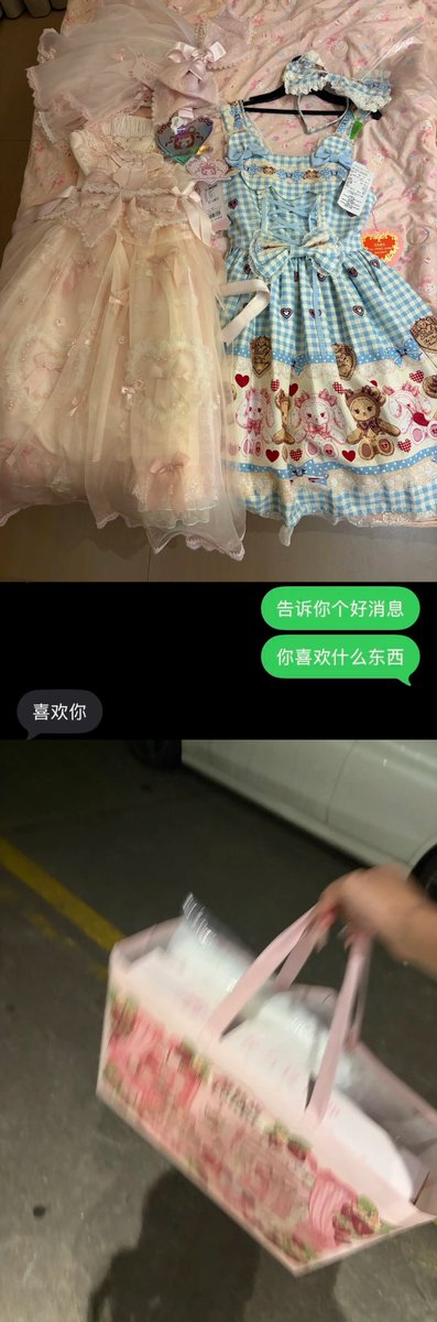 陈哥Pro tweet media
