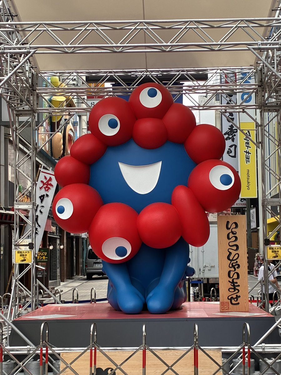 siguma3245's tweet photo. 朝から散歩してました https://t.co/wcoxPAYXds