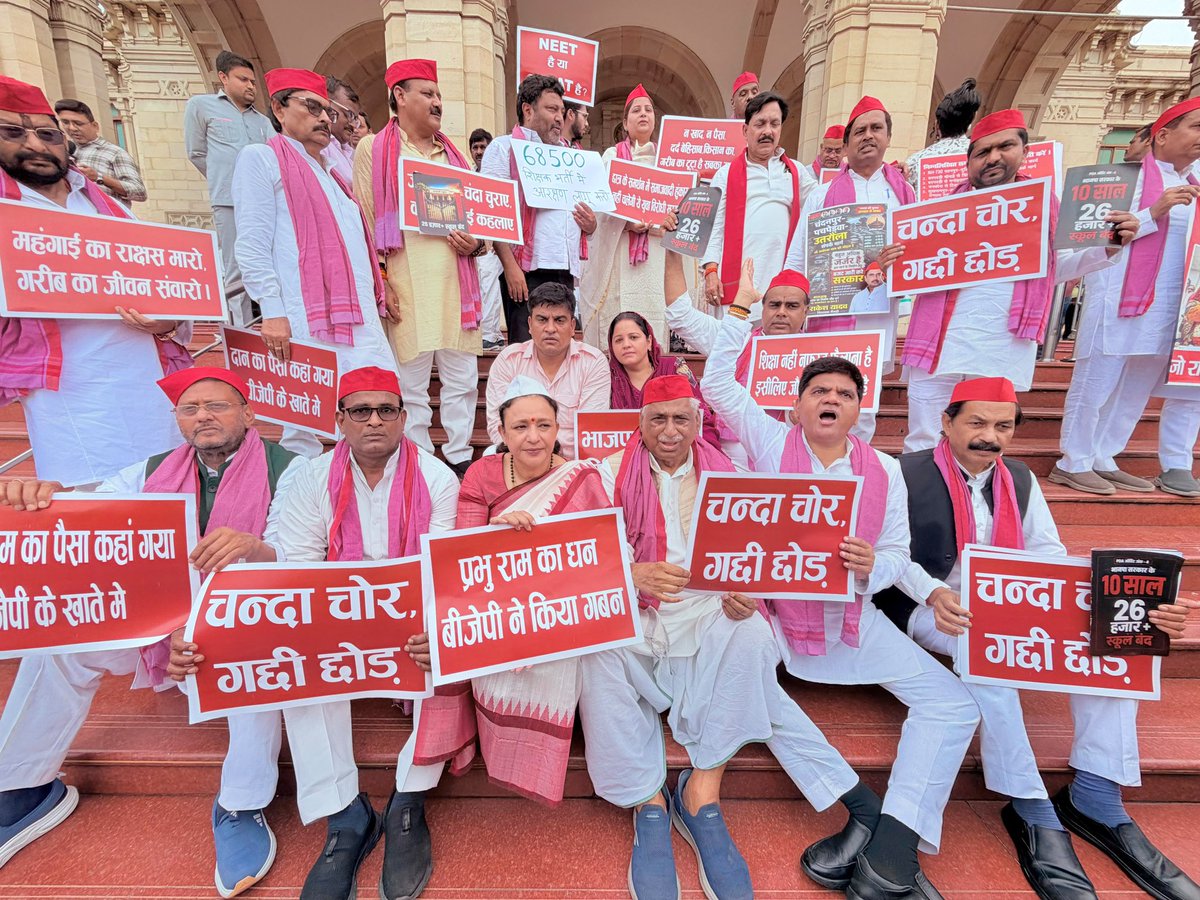 yadavakhilesh's tweet photo. उप्र की विधानसभा: आरंभ ही प्रचंड है! https://t.co/SoWjOf57Hc