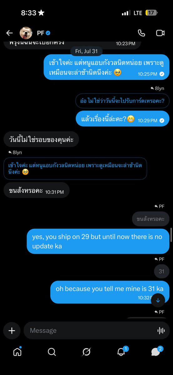 aftercount8shop's tweet photo. https://t.co/pIm4gu05zS