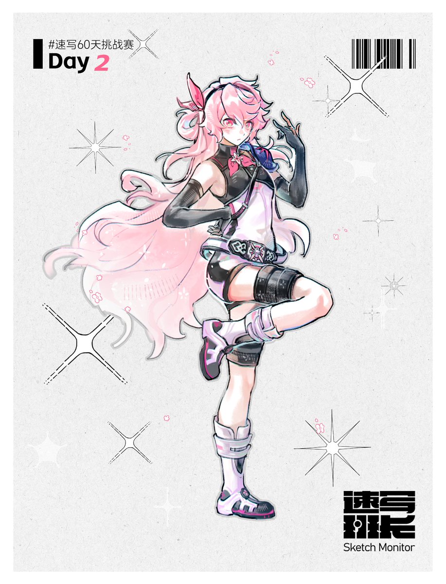 SpecificGhost's tweet photo. 速写打卡画了ew https://t.co/EeuTBE0xer